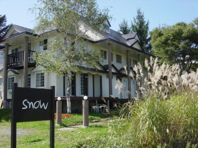 Pension Snow Hakuba Exterior foto